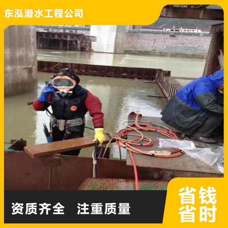 定制
拼装打捞船_诚信企业