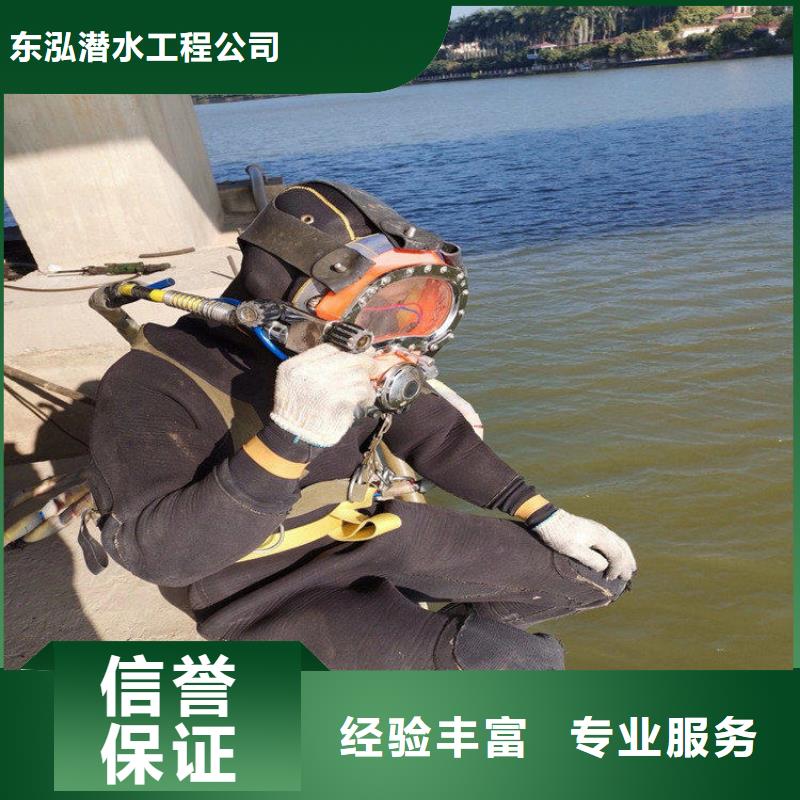 拼装打捞船一站搞定