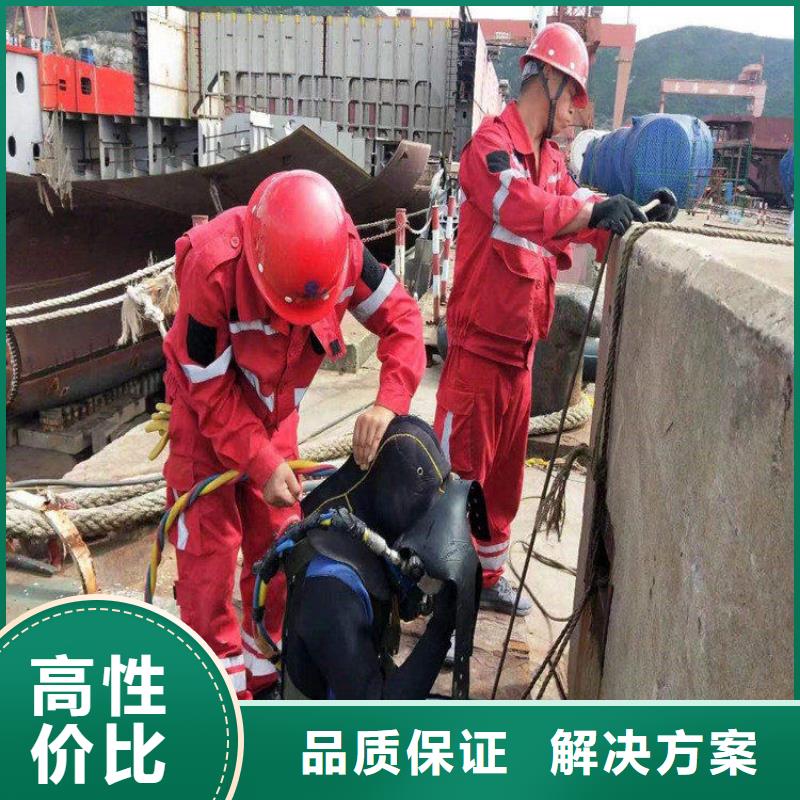 拼装打捞船一站搞定