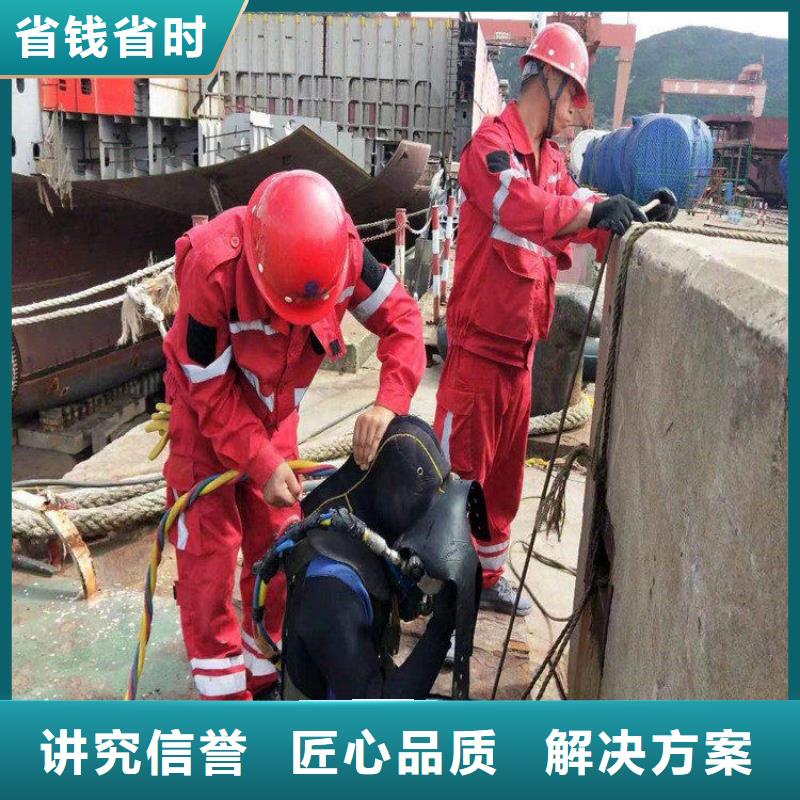 拼装打捞船知名公司