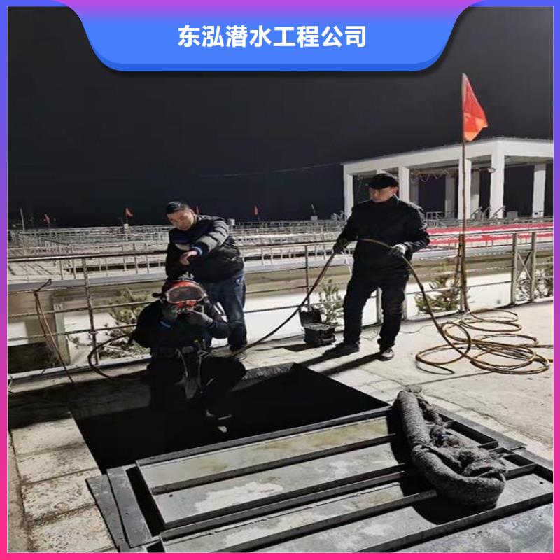 拼装打捞船沉井下沉施工注重质量