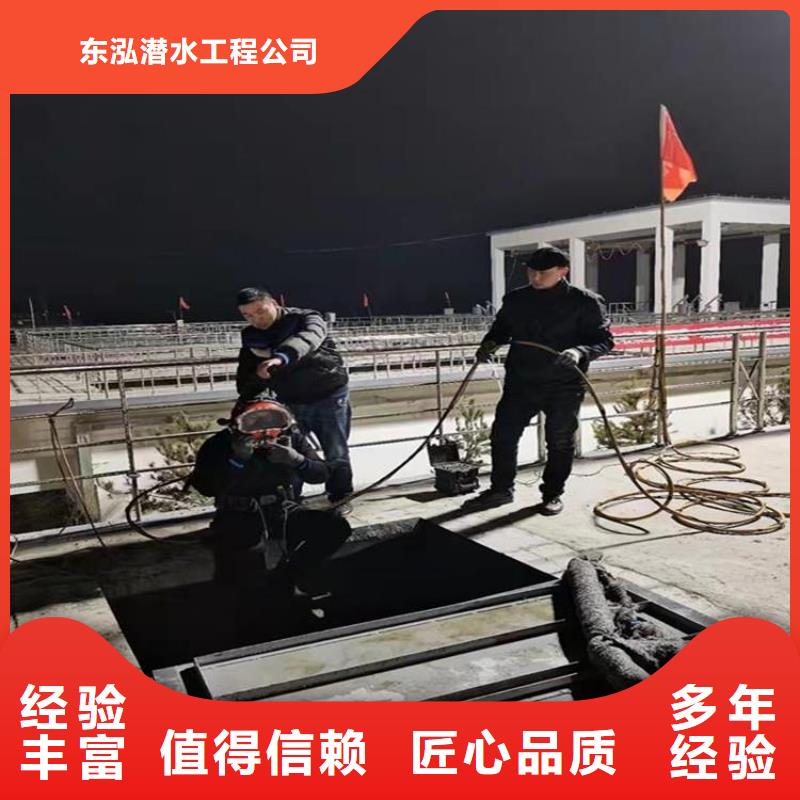 拼装打捞船2025专业的团队