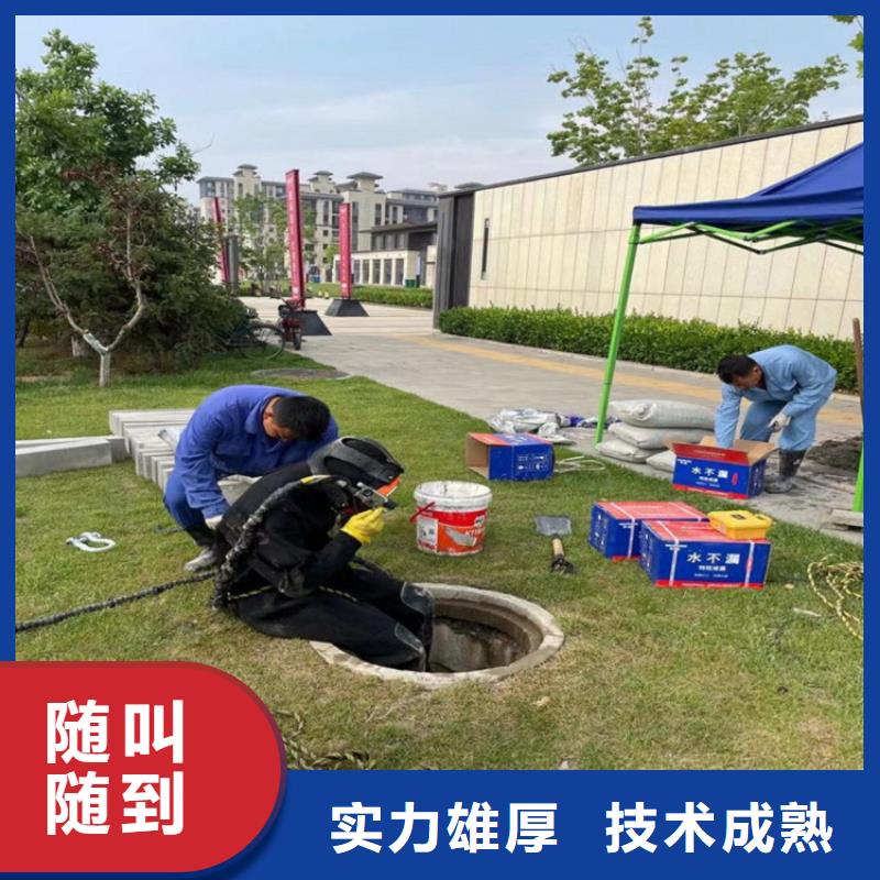 拼装打捞船水下爆破团队专业可靠