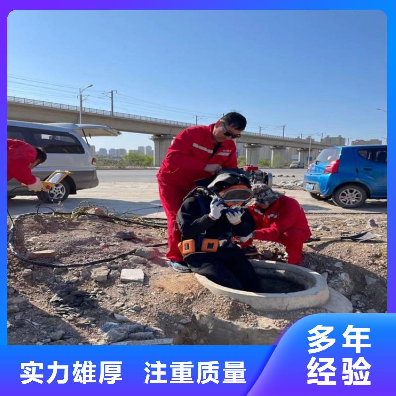 品牌【拼装打捞船】-堤防工程施工信誉良好