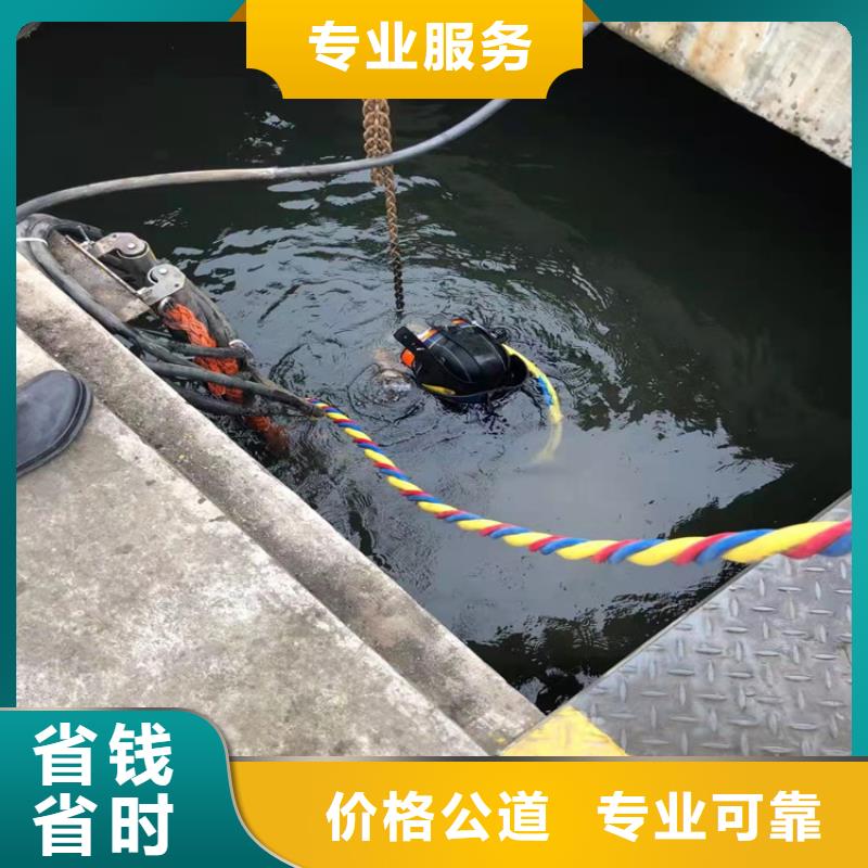 拼裝打撈船資質齊全