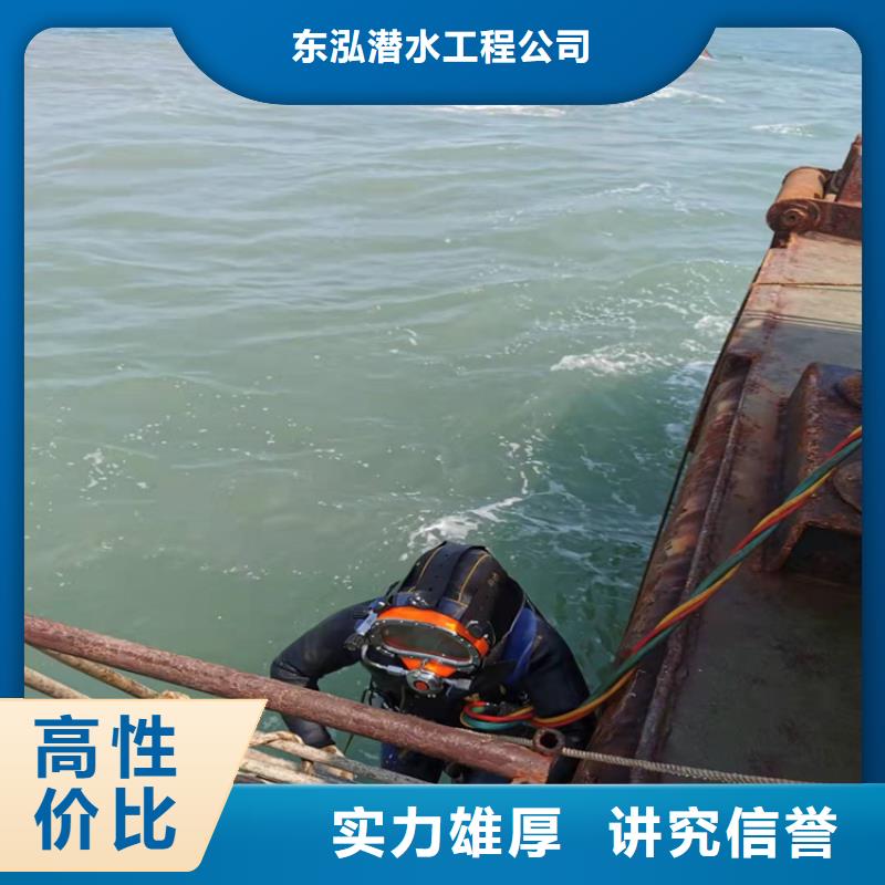 拼装打捞船【水下设施建设】信誉保证
