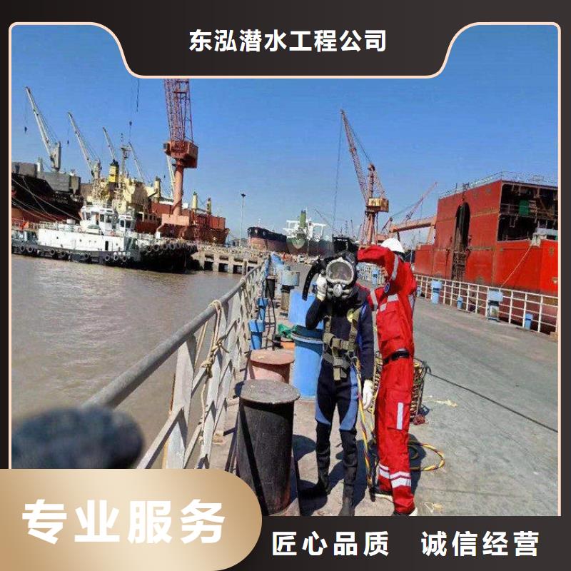 拼装打捞船专业品质