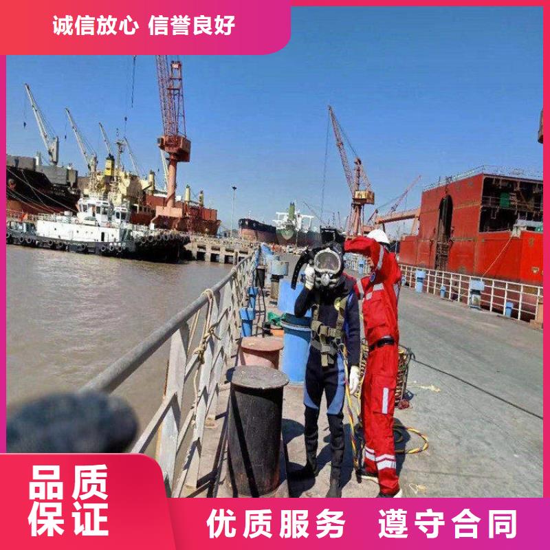 水库闸门维修公司2025已更新（施工/速度）水下清障
