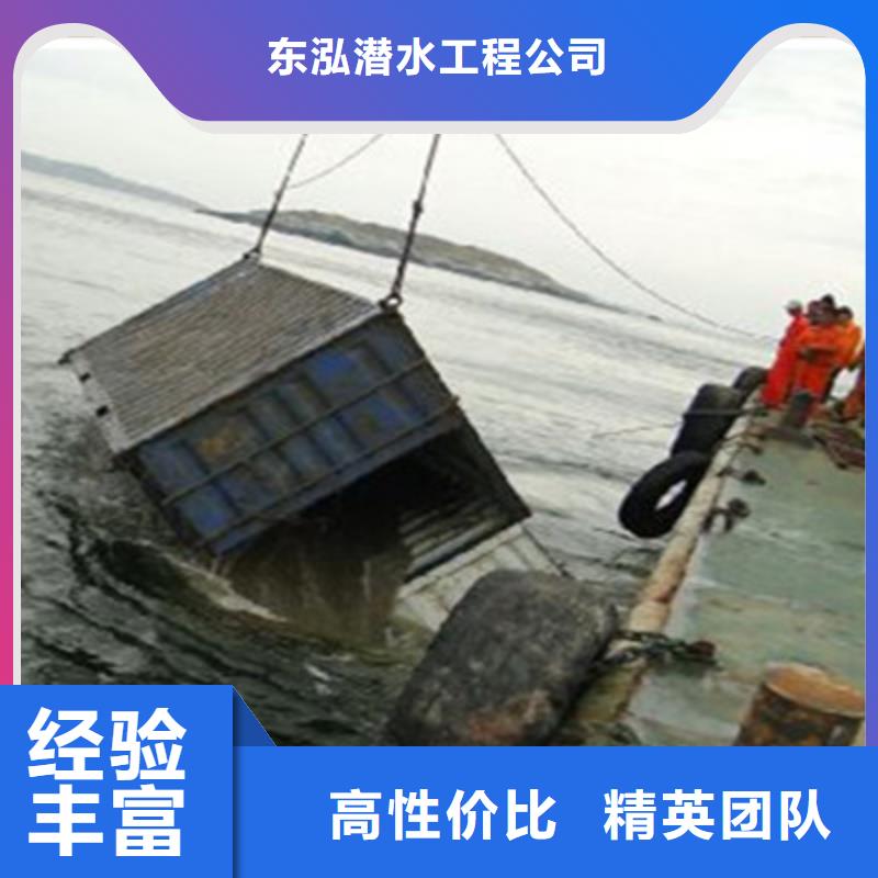 拼装打捞船专业公司