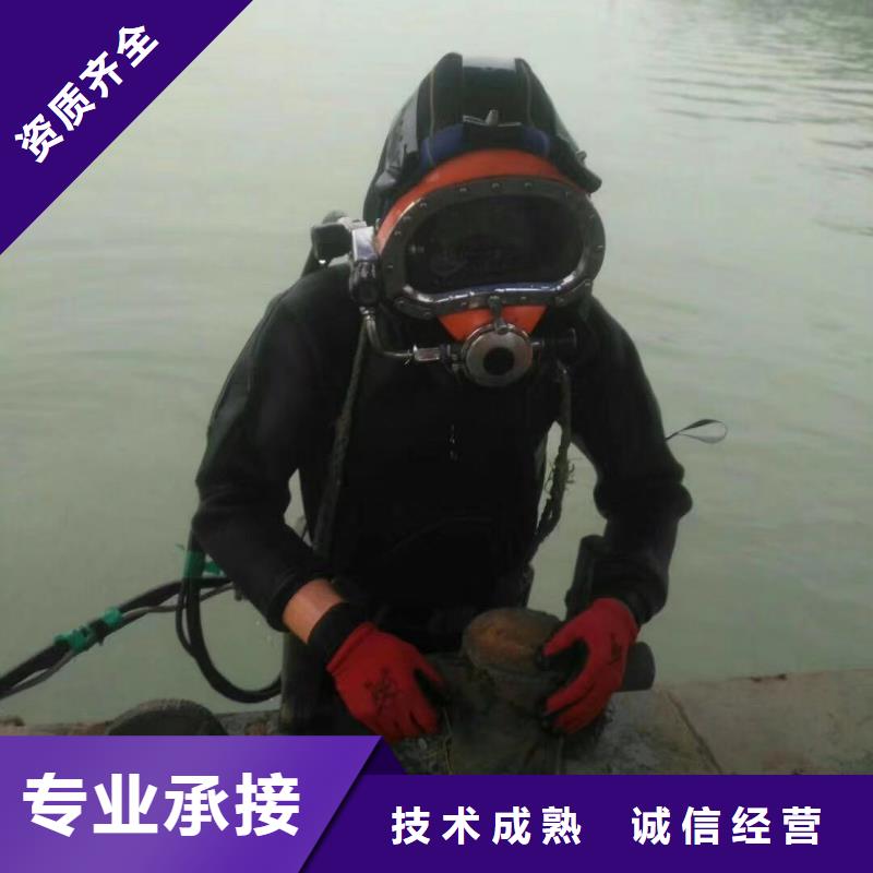 能在排水管道里面搶修堵水的公司規格全可滿足不同需求