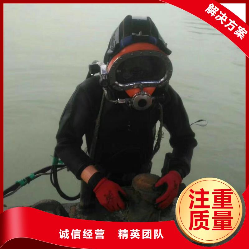 拼装打捞船本地潜水打捞诚信