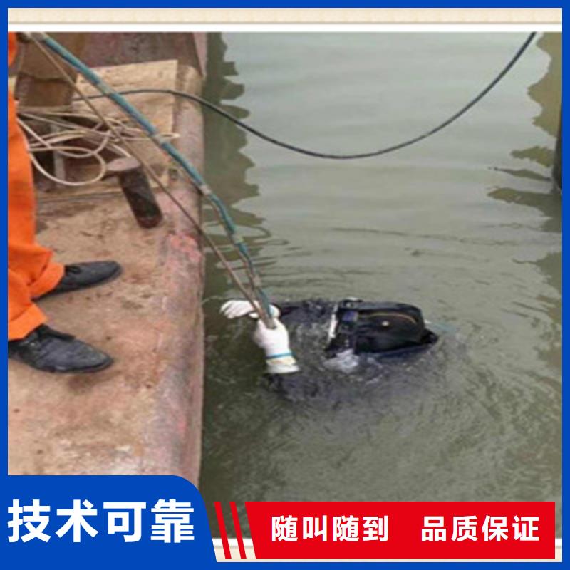 【拼装打捞船】 水下设施建设解决方案-东泓潜水工程公司(汕尾市分公司)