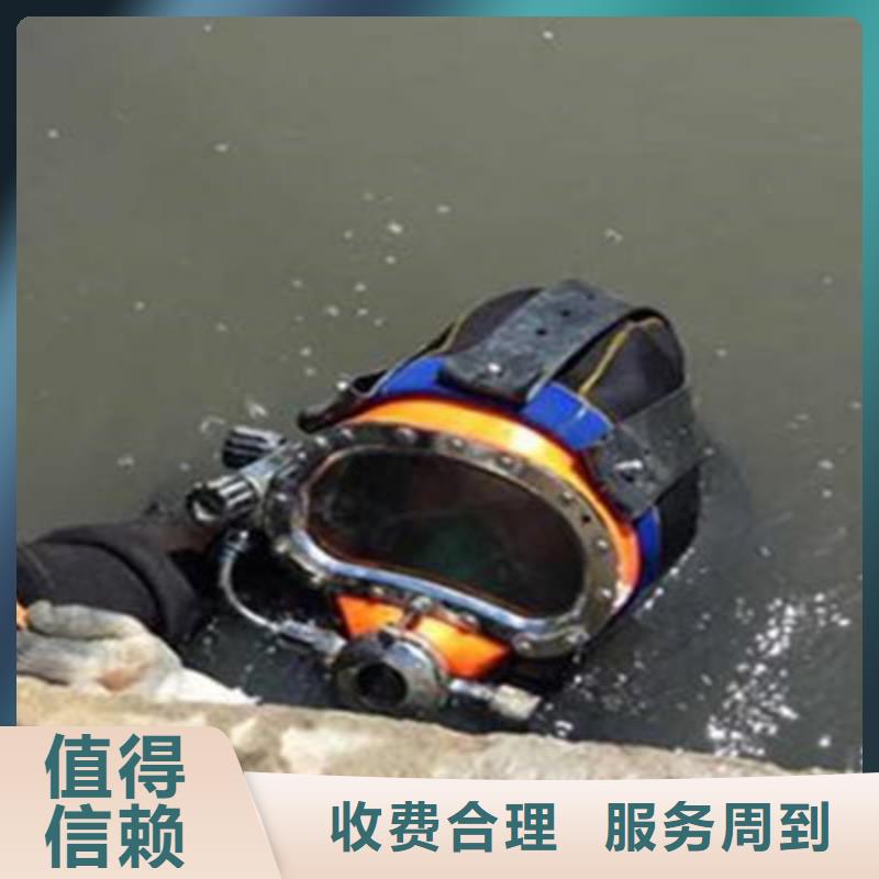 {水下打捞、水下切割}方便快捷【拼装打捞船】-水下切割焊接多年经验-