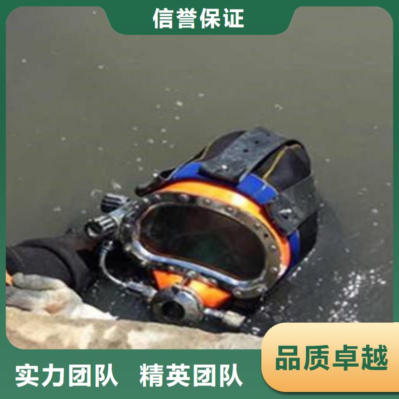 价格合理的水中管道堵漏批发商
