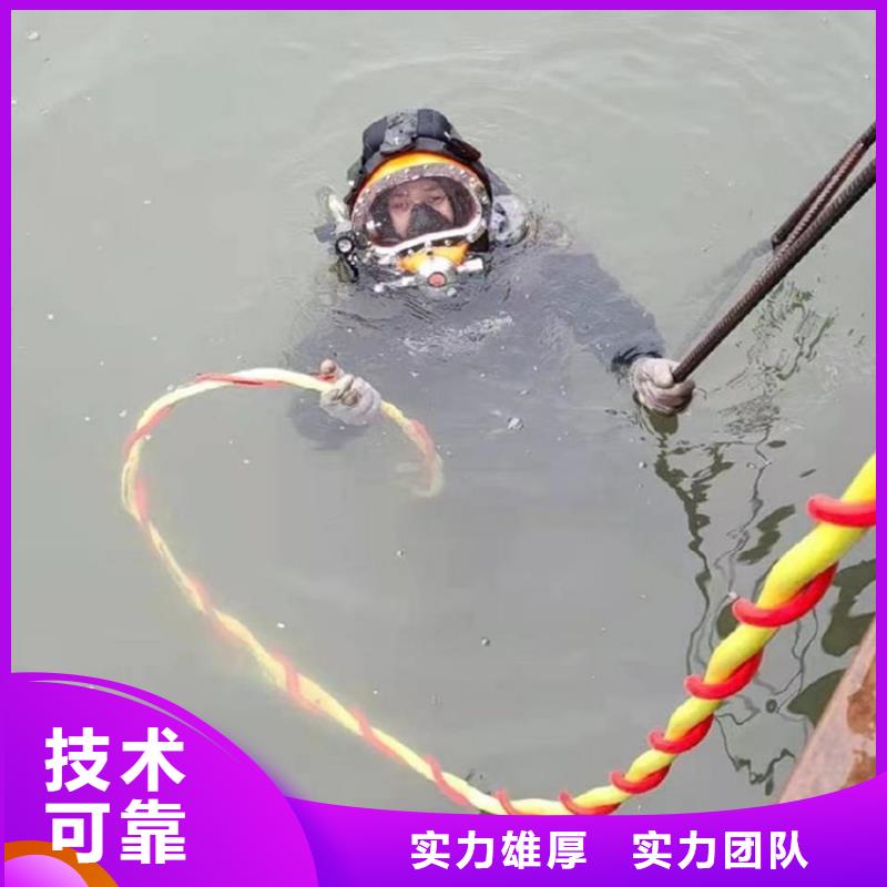 水里面钻孔公司厂家长期供应