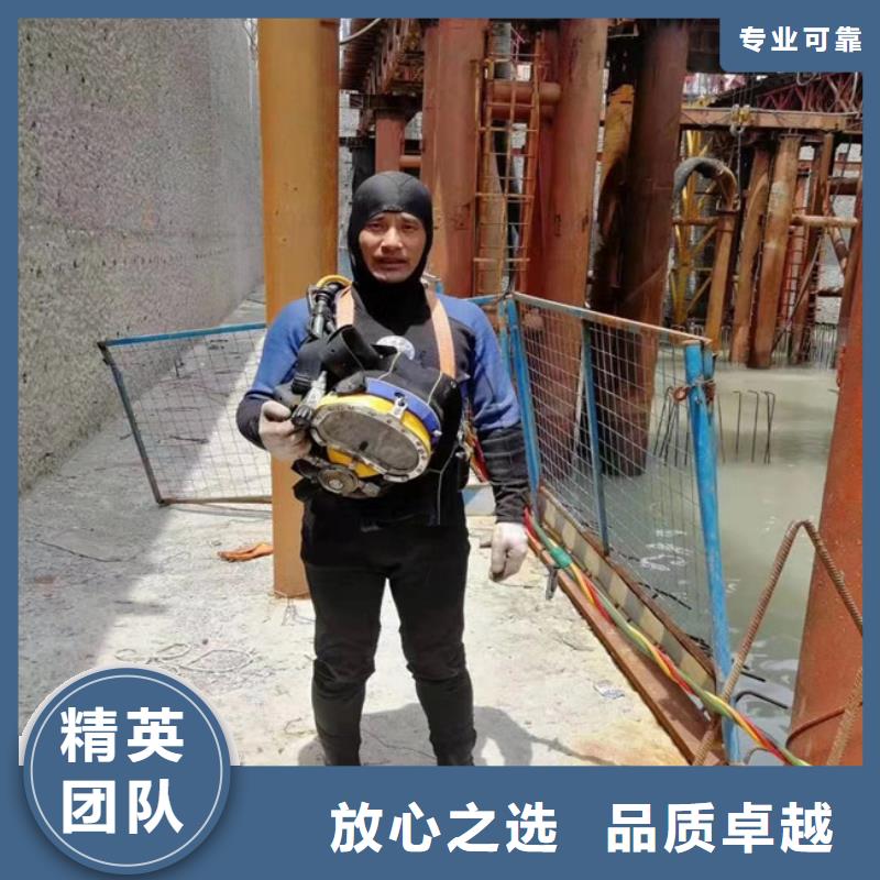 供應如何封堵下水管道的經銷商
