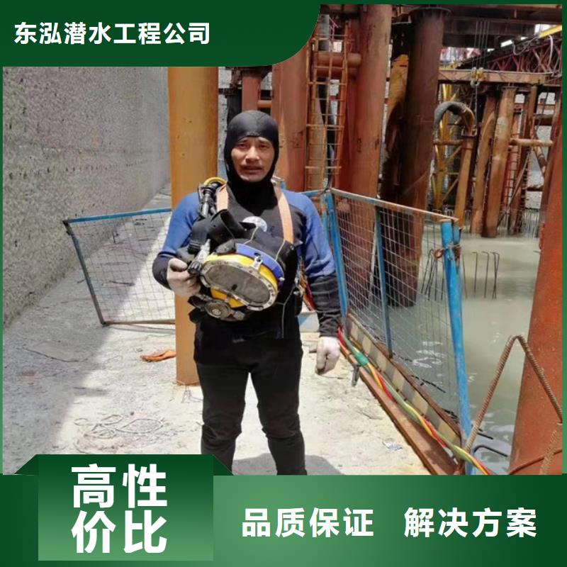 拼装打捞船匠心品质