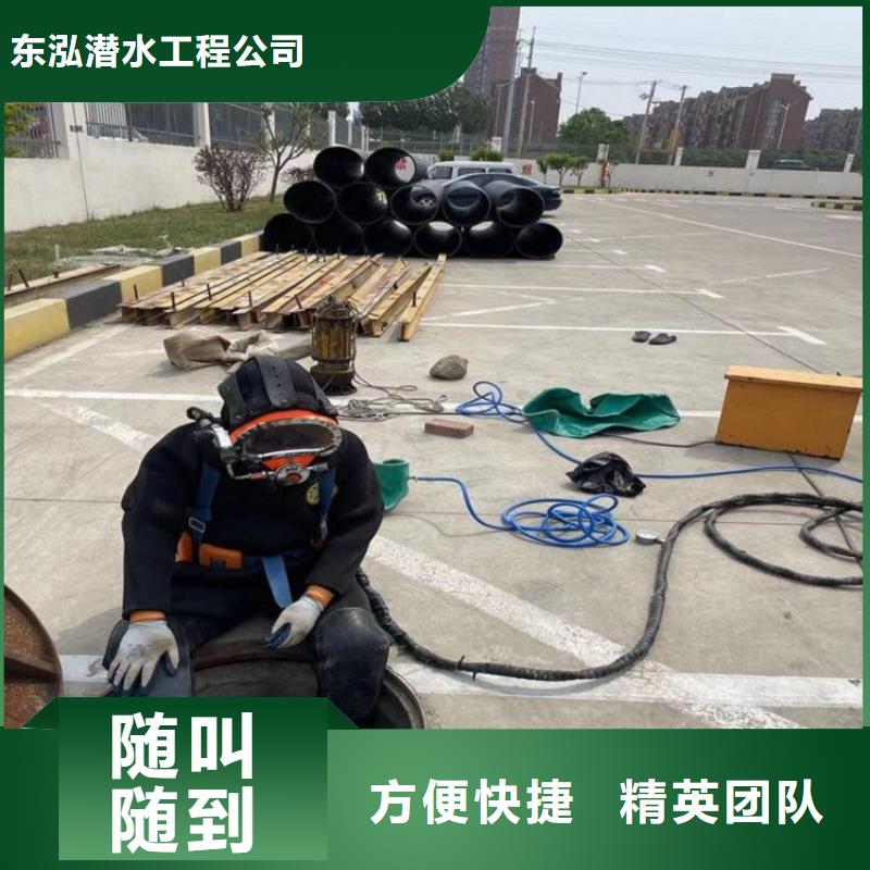 拼装打捞船水下安装服务比同行便宜
