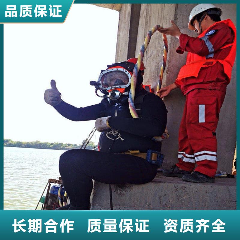 潛水員水里面焊接備貨充足