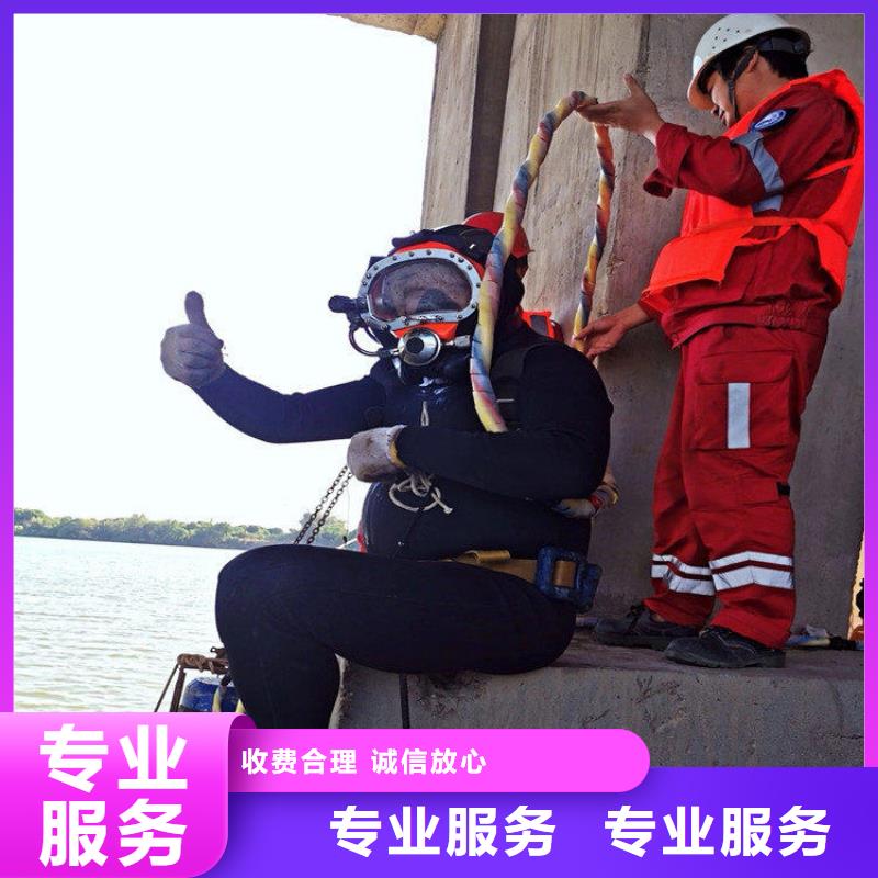 拼装打捞船诚信经营