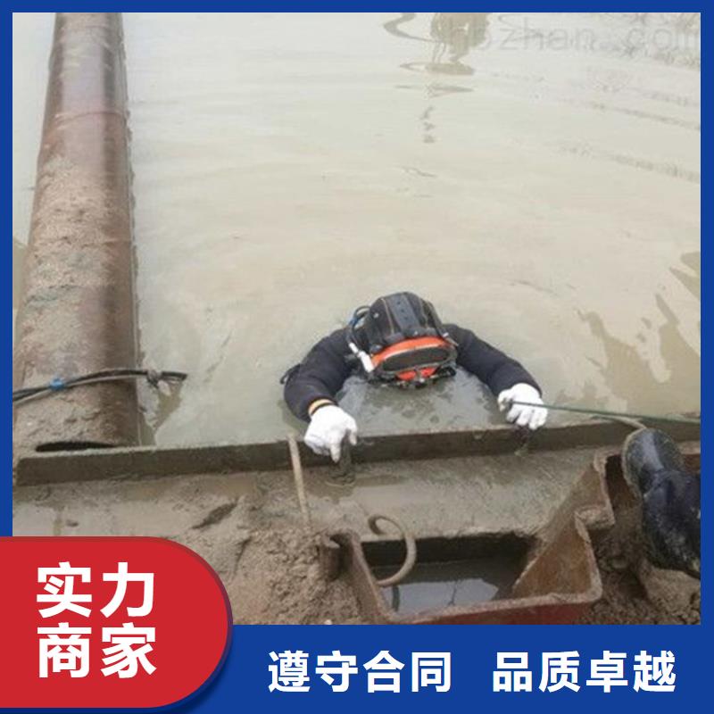 汾西|古县|朔州|晋城|吕梁|大同拼装打捞船 【堤防工程施工】品质优-东泓潜水工程公司(临汾市分公司)