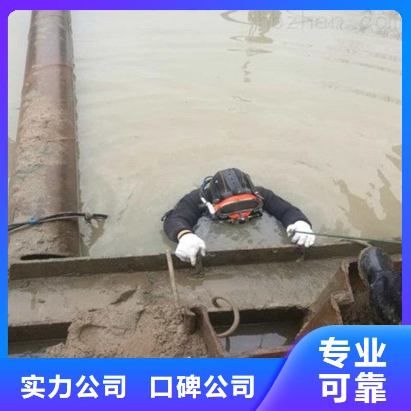 拼装打捞船技术比较好