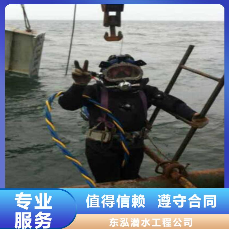 船闸水下检查排行
