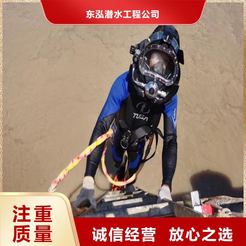 拼装打捞船正规