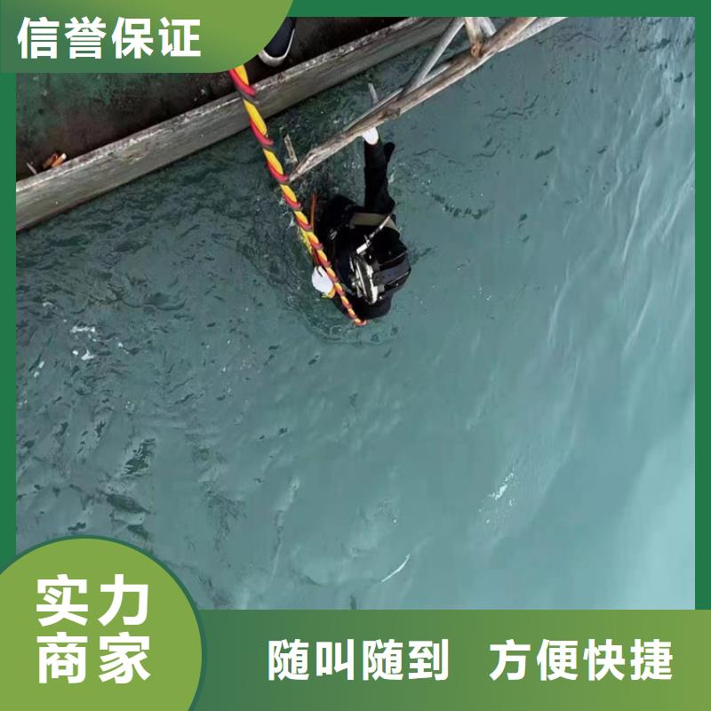 拼装打捞船【水下爆破】信誉保证