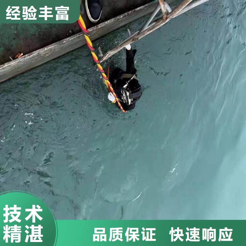 导流管道水下封堵源头厂家