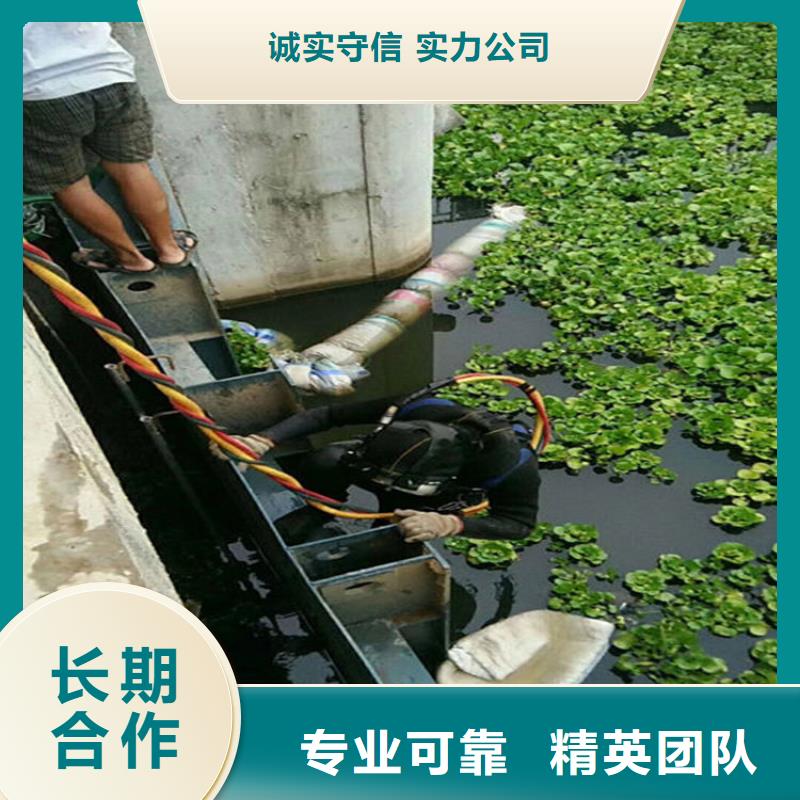 【拼装打捞船_沉井下沉施工高性价比】水下打捞、水下切割水下清污工程