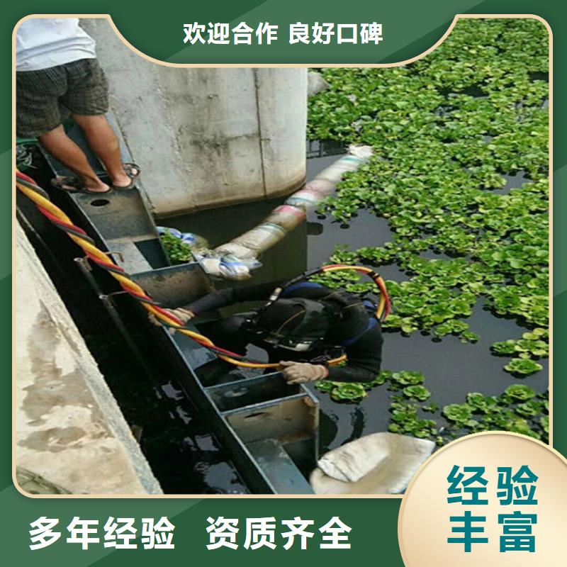 拼装打捞船水下设施建设比同行便宜