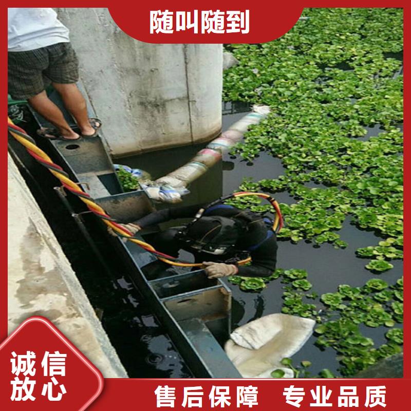 拼装打捞船精英团队