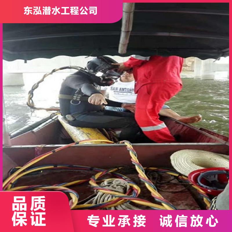 拼装打捞船知名公司