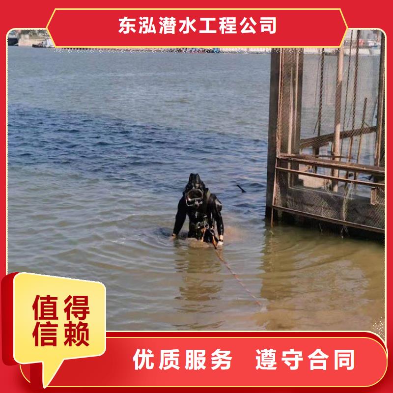 拼装打捞船,沉井制作工程诚信经营