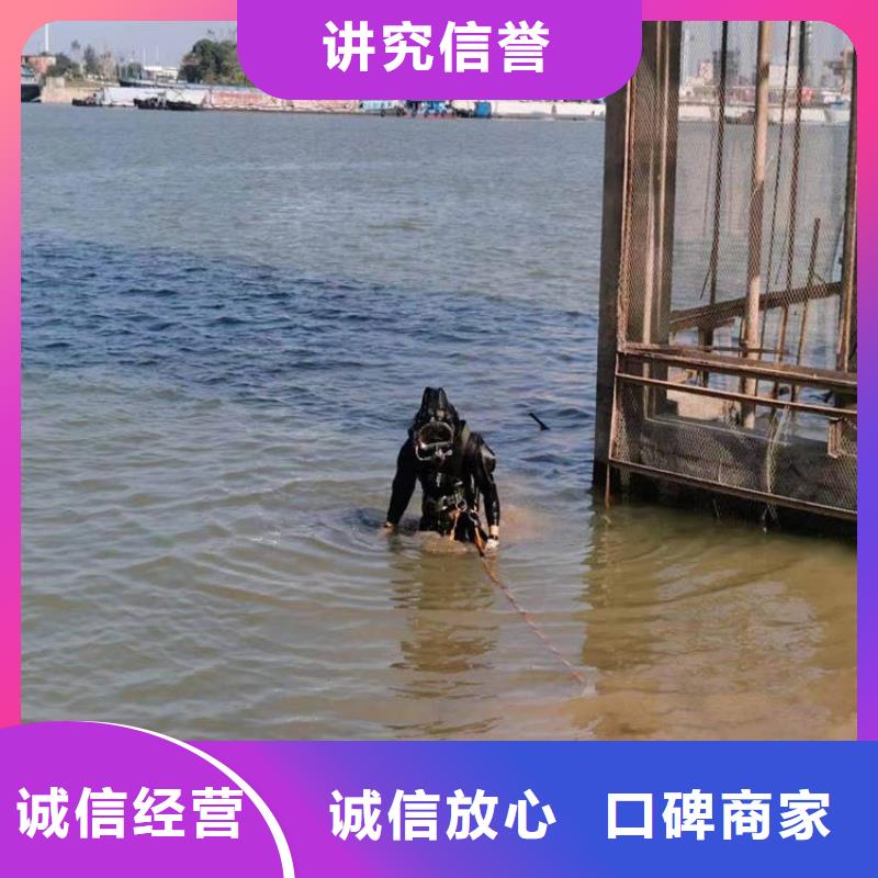  拼装打捞船承接