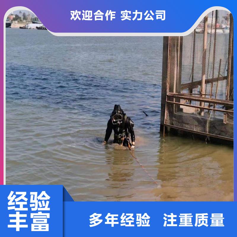 优质水下混凝土浇筑库存充足