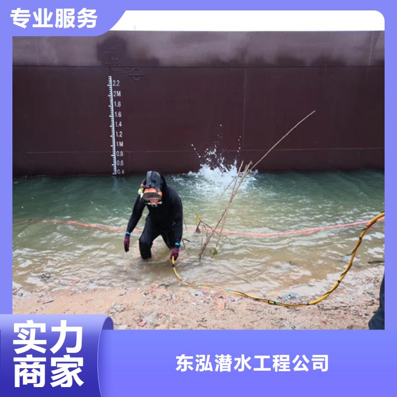 水里面摄像公司免费邮寄样品