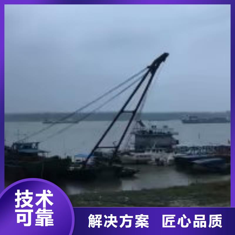  拼装打捞船专业服务