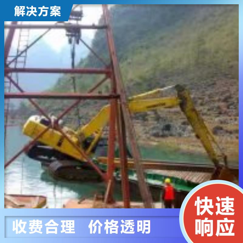 【 拼装打捞船 水下切割焊接实力强有保证】