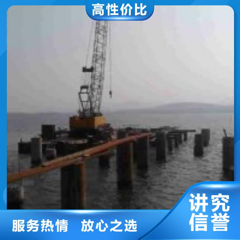 【拼装打捞船】-水下切割焊接多年经验优质服务