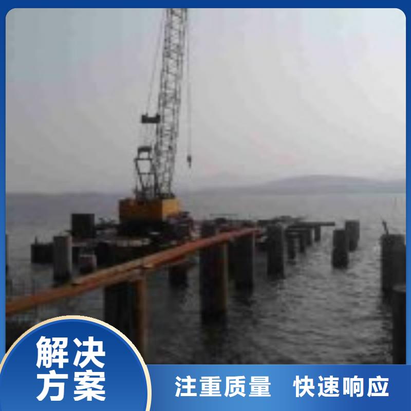  拼装打捞船公司
