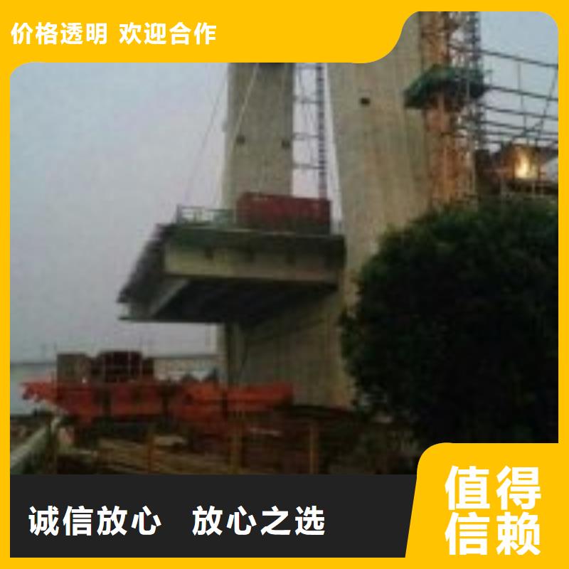 拼装打捞船团队