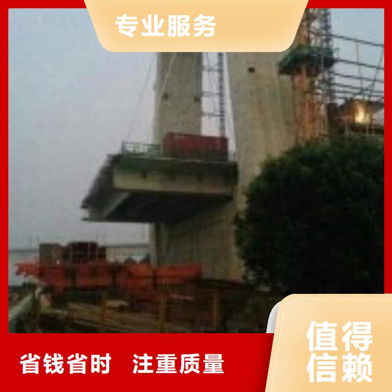 水下水上施工随时询价