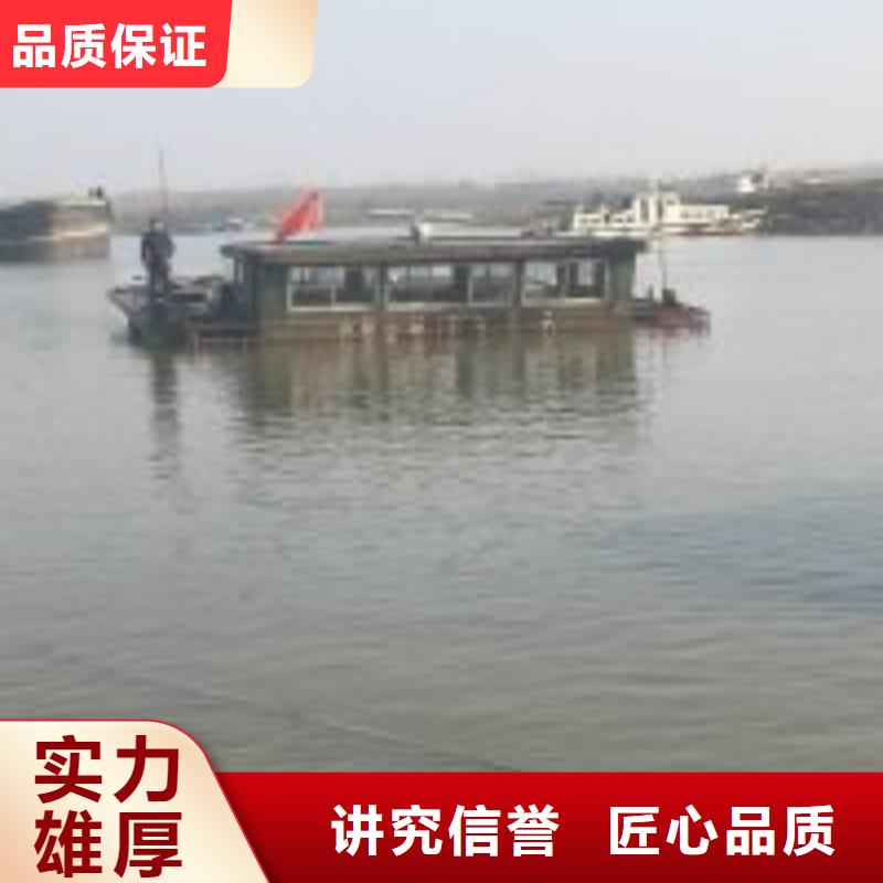 水下安装公司可靠的商家