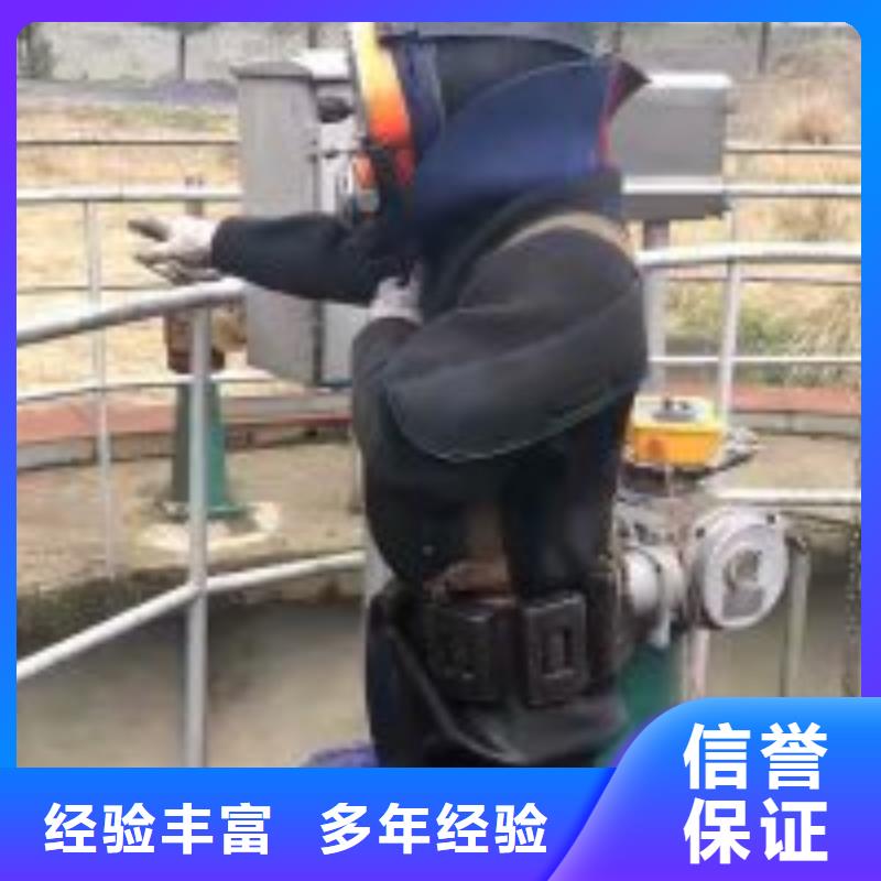 拼装打捞船【水下设施建设】信誉保证