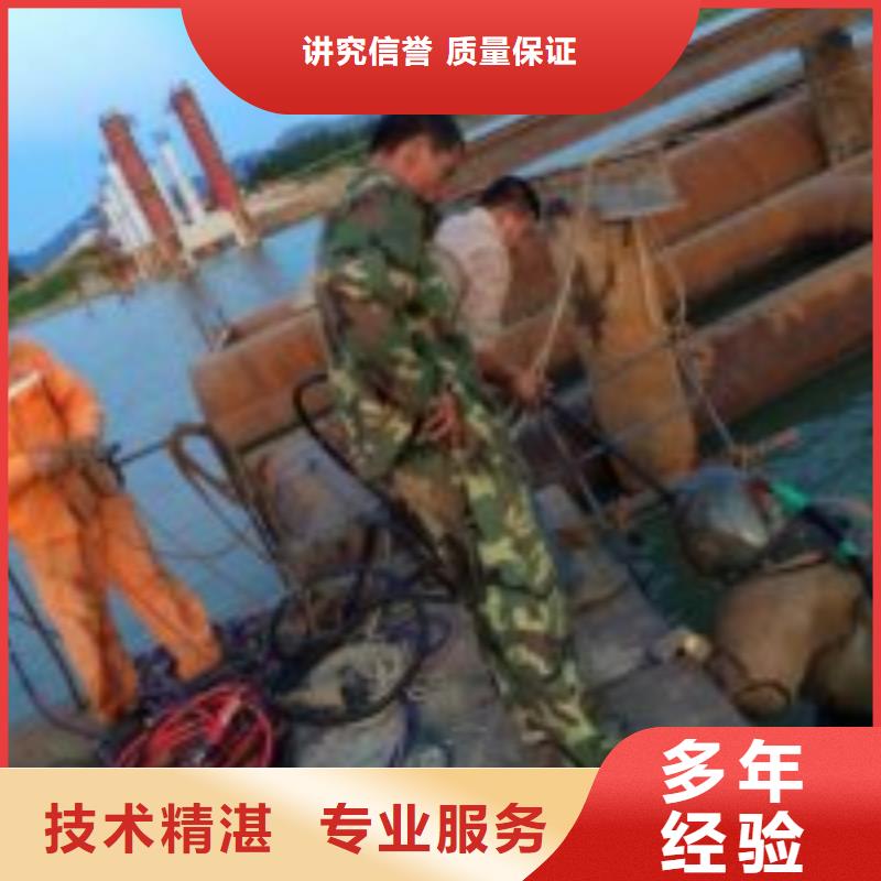 拼装打捞船服务至上