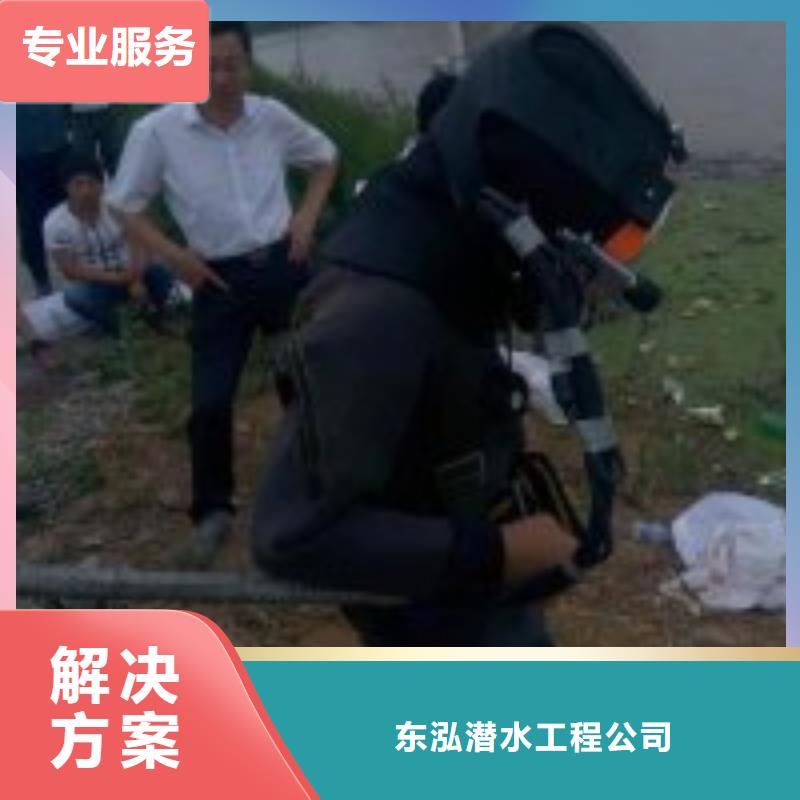 拼装打捞船,水下沉管沉箱施工诚实守信
