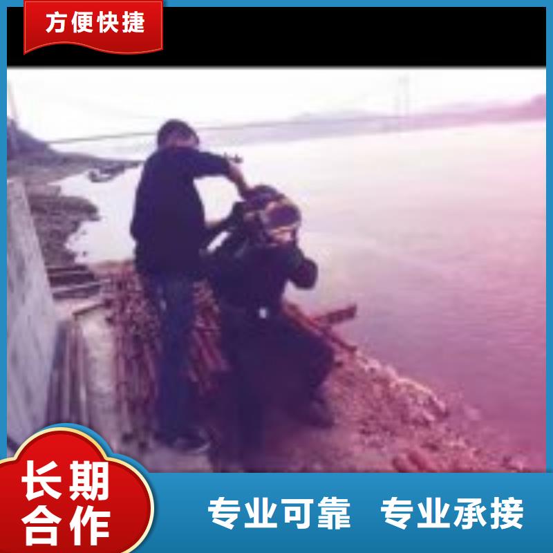 拼装打捞船_【本地潜水搜索团队】免费咨询