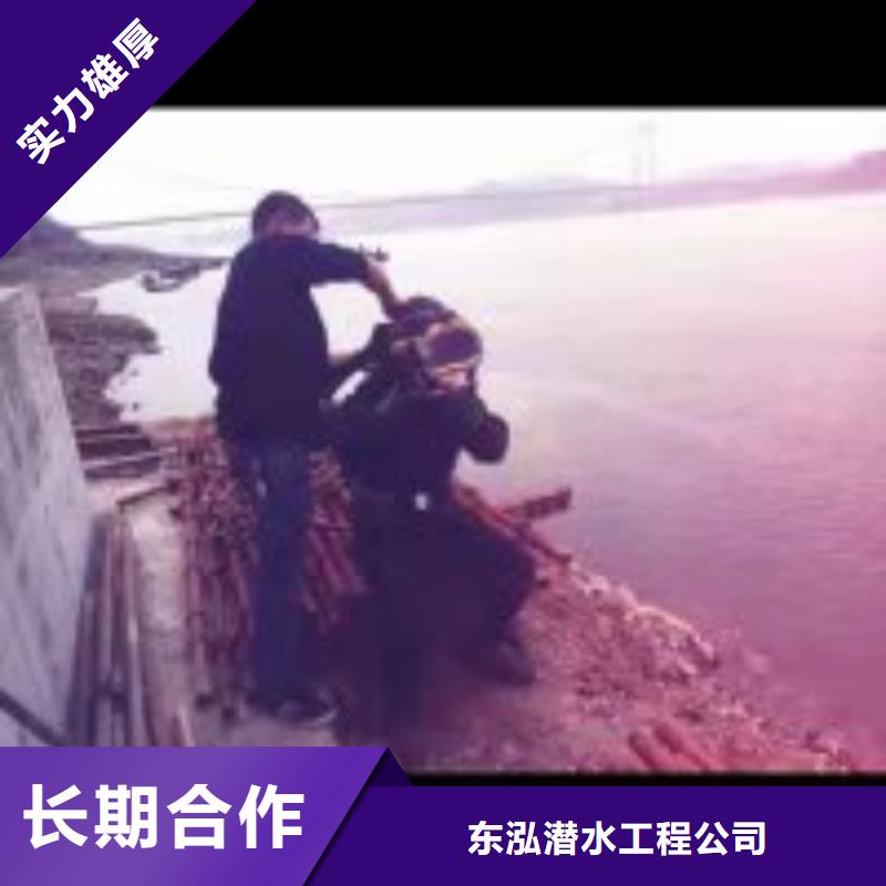 拼装打捞船,水下切割放心之选